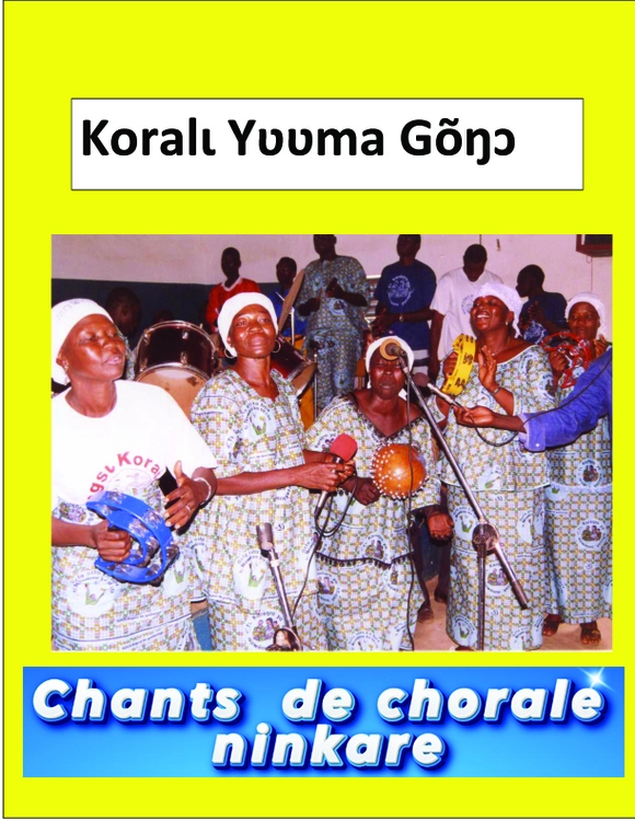 56 Chants Chorale ninkare1.jpg