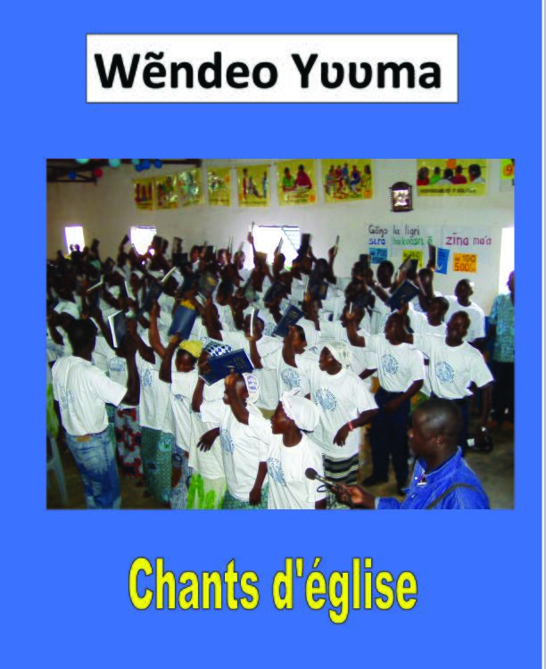 95 Chants eglise Ninkare.jpg