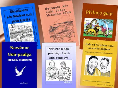 Ninkare Conenu Biblique 400x300.jpg