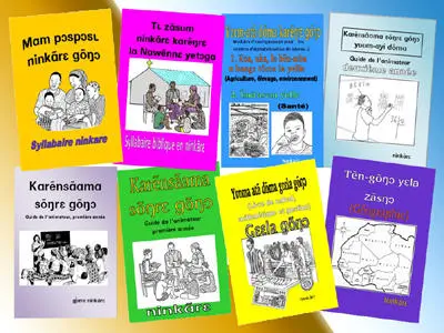 Ninkare contenu alpha 400x300.jpg