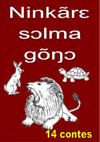 Sɔlma gõŋɔ