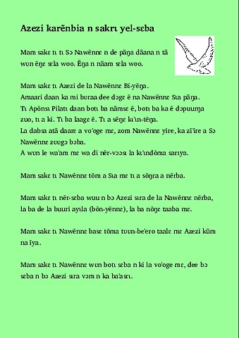 Christian Faith (Credo)