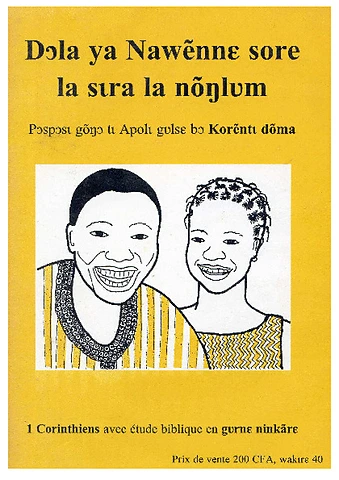 Study on 1 Corinthians