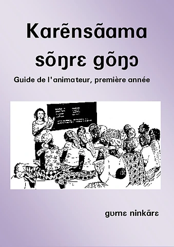 Guide de l'animateur 1ère année