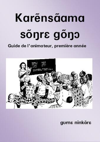 Guide de l'animateur 1ère année