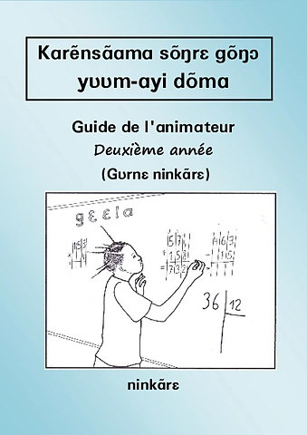 Guide de l'animateur 2ème année