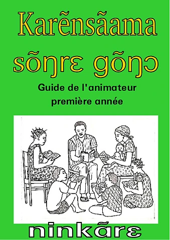 Guide de l'animateur AI