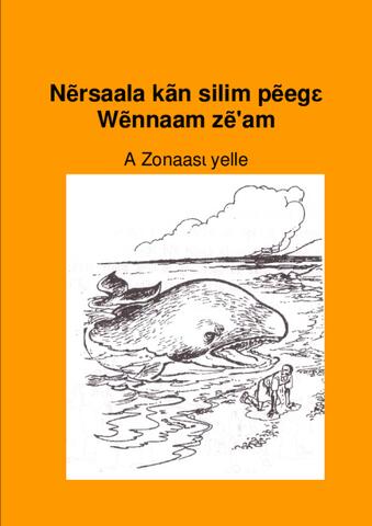 Azonaasɩ yelle