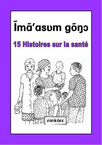 Ĩmã'asʋm gõŋɔ