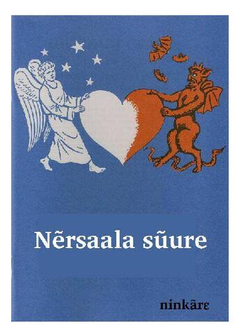 Nẽrsaala sũure