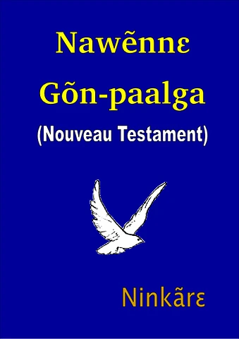 New Testament