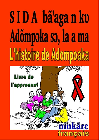 Histoire de Adompoaka (SIDA)