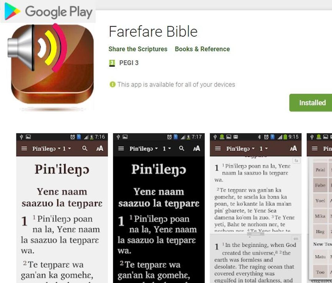 Frafra bible Play Store.jpg